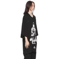 Anima Over Tee Black - 897CPM1